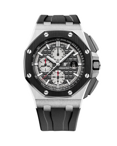Audemars Piguet Royal Oak Offshore Chronograph