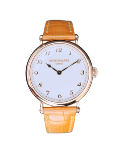 Patek Philippe Calatrava Ultraplano 34mm