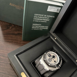 Audemars Piguet Royal Oak Offshore "Panda"